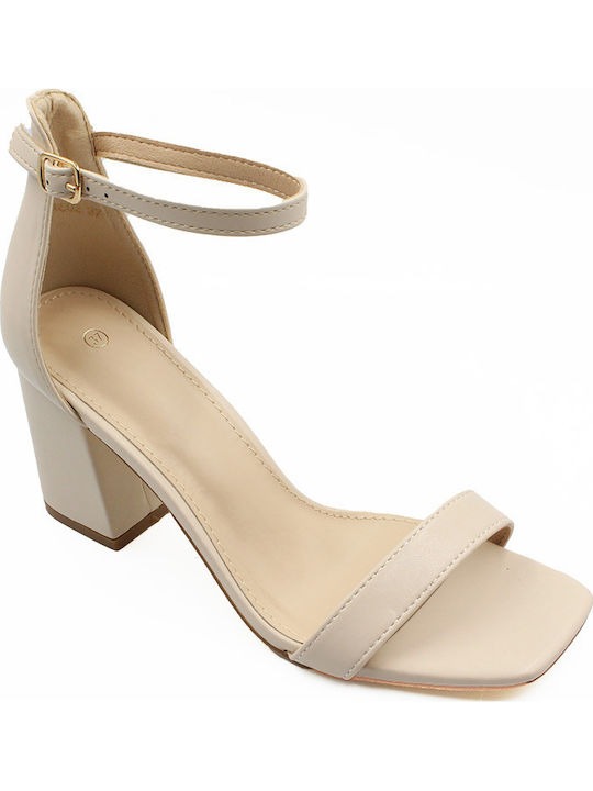 Sandals Beige