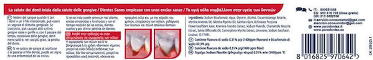 Parodontax Extra Fresh Паста За Зъби Срещу Гингивит 75ml