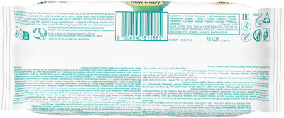 Pampers Harmonie Baby Wipes without Alcohol 46pcs