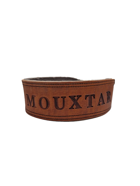 ByLeather Κολάρο Δερμάτινο σε Καφέ χρώμα Small 70cm ByLeather Κολάρο Δερμάτινο σε Καφέ χρώμα Small 70cm