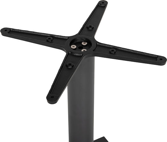 HomeMarkt Метална Стойка За Маса Таблица с Регулатор Сив Матиран 45x45x71.5см