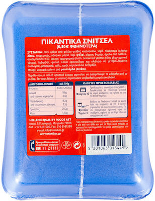 Mimikos Πικάντικα Σνίτσελ Κοτόπουλου 470gr -0.50€