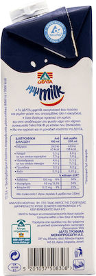 ΔΕΛΤΑ μμμMILK Οικογενειακό Γάλα 3,5% Λιπαρά 1lt