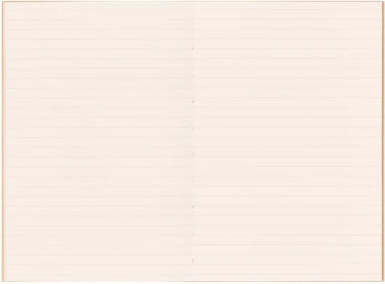 Paper Republic Пълнител А4 96 Листа Бежов