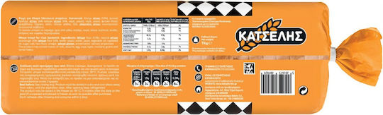 Katselis Toast Bread Wheat Wheat 1000gr