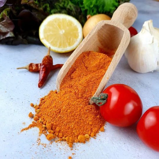 Καρυ Indian Curry Καπνιστο Σκονη 20 Gr