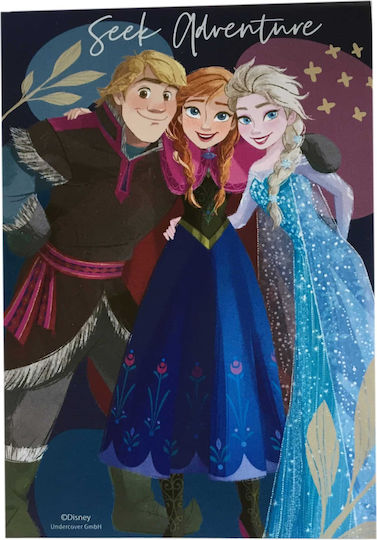 Gim Frozen Детски комплекти за писане 5бр