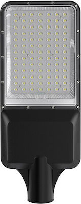 Optonica Solar Light Road 40W 5200lm with Cold White Light IP65