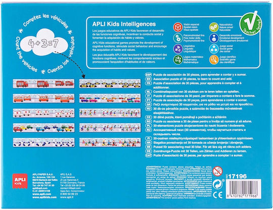 Παιδικό Puzzle Additions Transports 30pcs Apli Kids