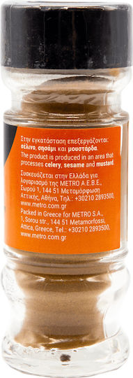Κανέλλα 35gr