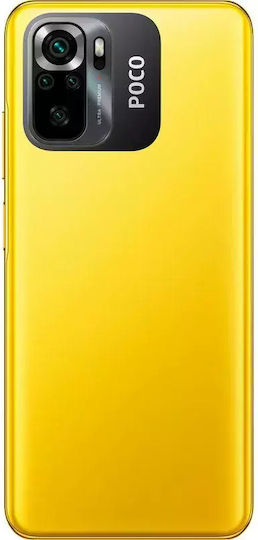 Xiaomi Poco M5s Две SIM карти (6GB/128GB) Жълт