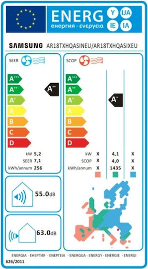 Samsung AR35 Инверторен климатик 18000 BTU A++ - А++/А+