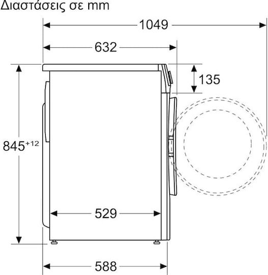 Bosch Πλυντήριο Ρούχων 9kg 1200 Στροφών Speed Perfect WGG042L9GR