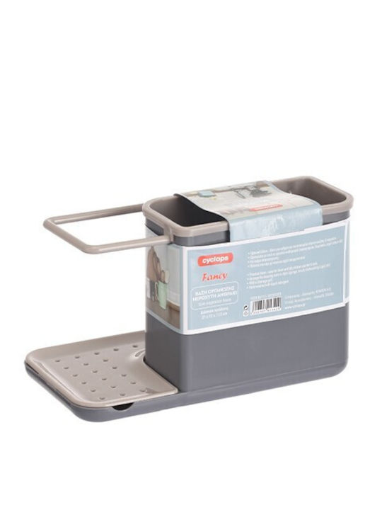 Cyclops Kitchen Sink Organizer Made of Gray Plastic 12x12x11.5cm