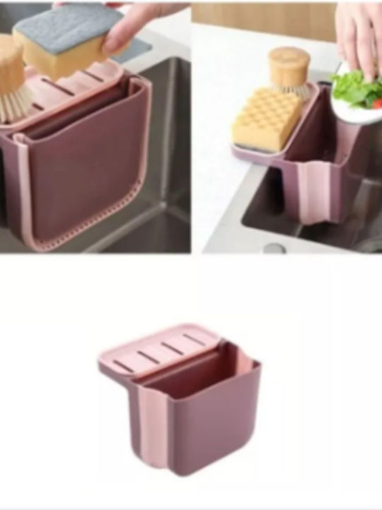 Suport Pentru Burete Din Plastic Roz 15.5x13.5cm