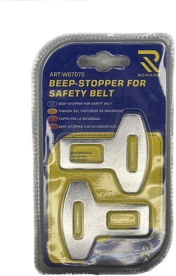 Seat Belt Buckle Alarm Stopper in Silver Color