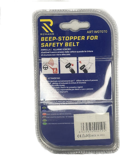 Seat Belt Buckle Alarm Stopper in Silver Color