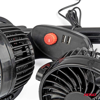 AMiO Double Car Fan 4" 12V