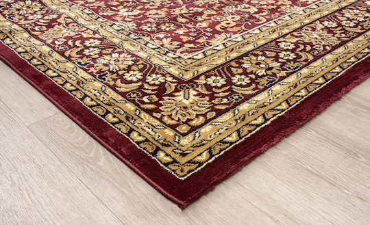 Newplan A486c Εκκλησιαστικό Χαλί 300x300εκ. 5-20-PATMOS-A486C_CHERRY-200X300