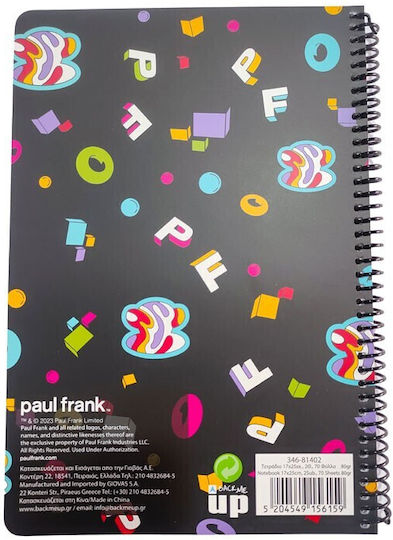 Paul Frank Σπιράλ Τετράδιο Ριγέ Β5 70 Φύλλων 2 Θεμάτων Πολύχρωμο