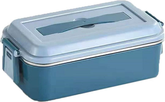 Sidirela E2095 700ml