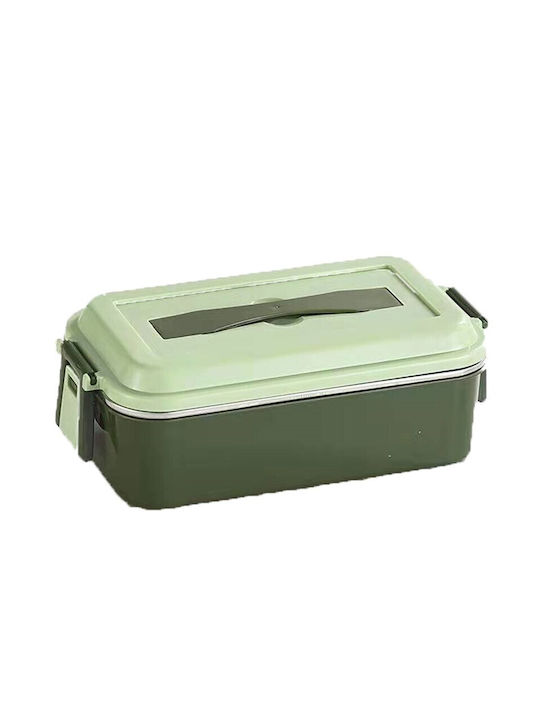 Sidirela Δοχείο Φαγητού Inox Ροζ 700ml