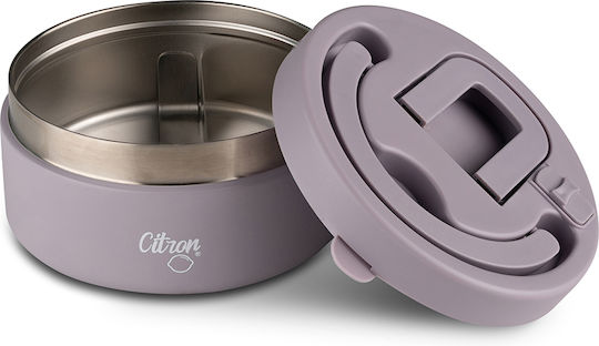 Citron Cutie pentru Mâncare Plastic Violet 400ml 1buc
