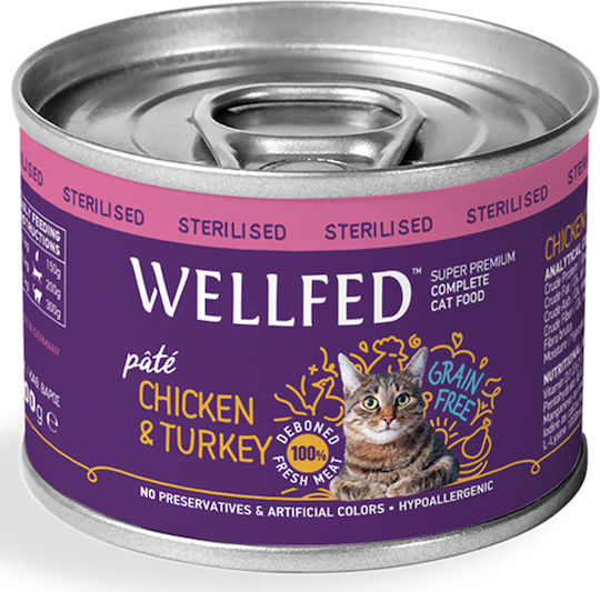 Wellfed Sterilised Υγρή Τροφή για Ενήλικες Γάτες σε Κονσέρβα με Γαλοπούλα και Κοτόπουλο χωρίς Σιτηρά 200gr