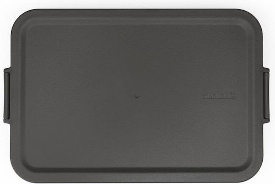 Brabantia Кутия За Храна Пластмасова Сива С Прегради 1.1л