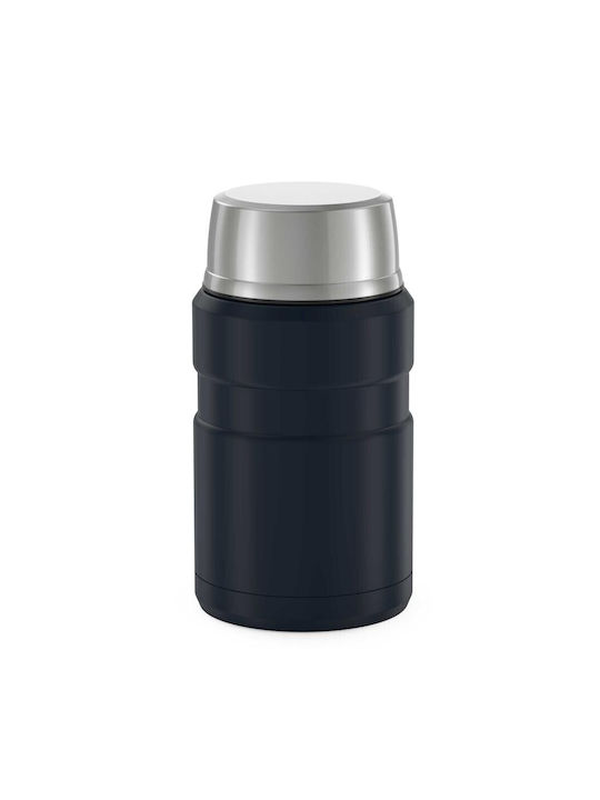 Thermos Lunchbox Isolierte Lunchbox Inox Blau 710ml 1Stück