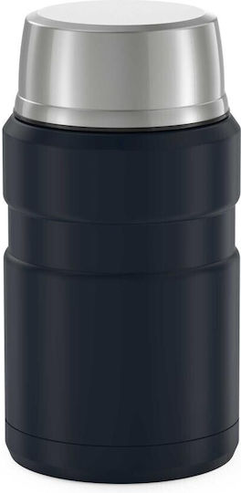 Thermos Δοχείο Φαγητού Inox Θερμός Μπλε 710ml