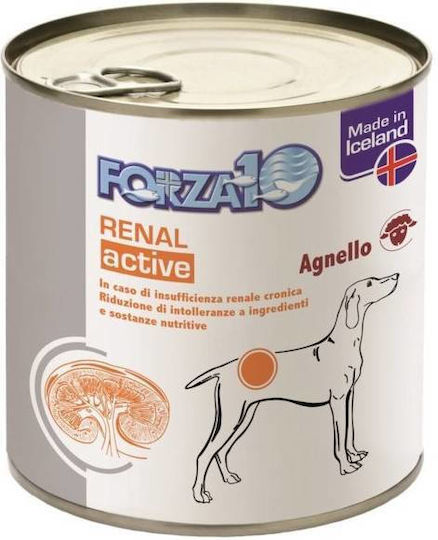 Forza10 Actiwet Wet Food Dogs in Cans Diet with Lamb 390gr