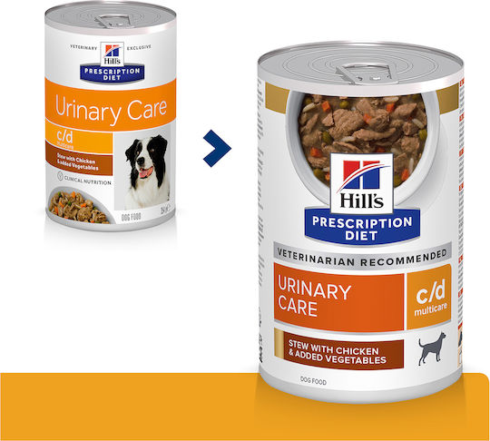 Hill's Prescription Diet c/d Urinary Care Wet Food Dogs in Cans Diet with Chicken and Vegetables 354gr