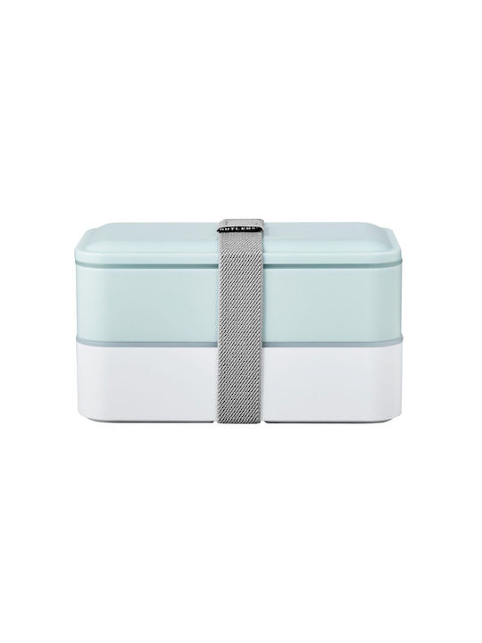 Butlers Кутия за обяд Пластмаса Син 18.5x10.5см 1бр