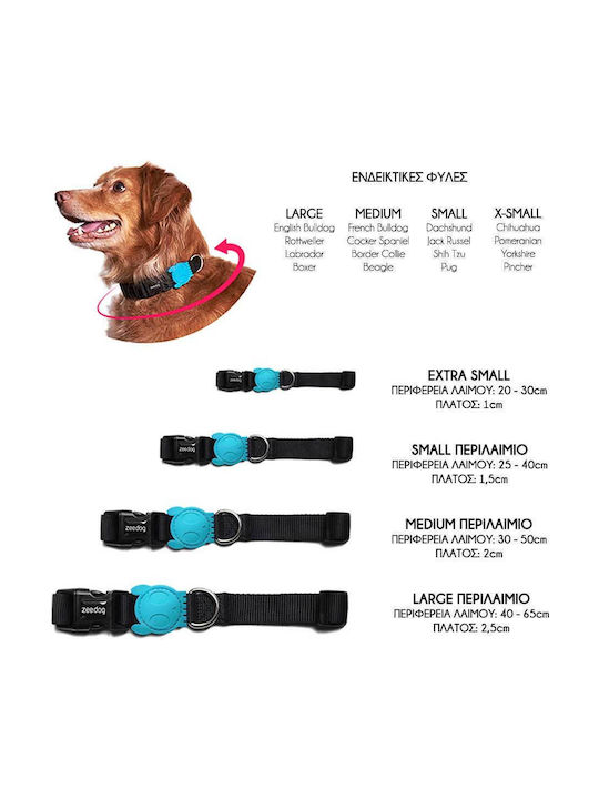 Zee-Dog Atlanta Κολάρο Σκύλου L 40-65cm