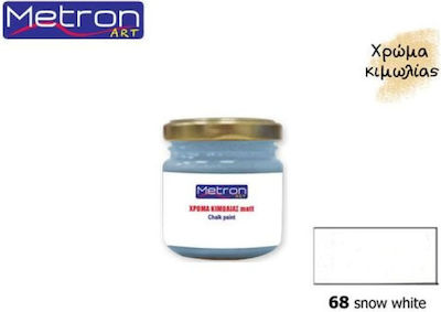 Metron Chalk Paint Χρώμα Κιμωλίας Snow White 110ml