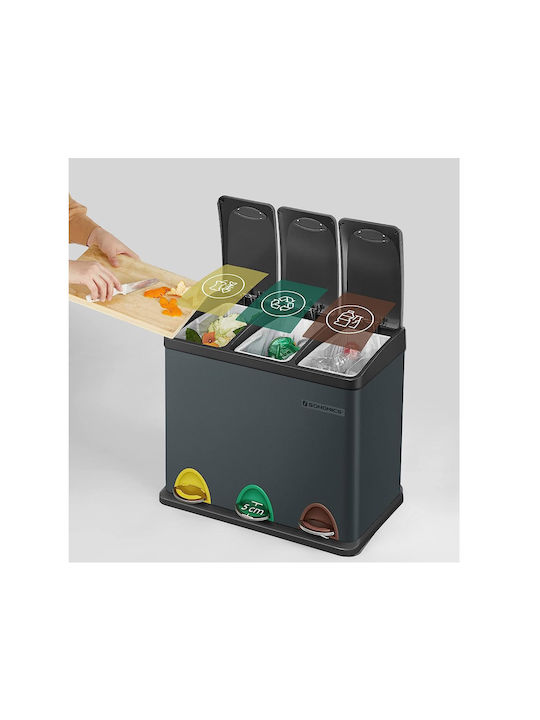 Songmics Coș de Reciclare Metal cu Pedală Argintiu 24lt 1buc