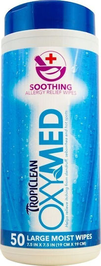 Tropiclean Oxymed Soothing All-Purpose 50 Μαντηλάκια Σκύλου & Γάτας για Καθαρισμό Σώματος με Άρωμα Καρύδα