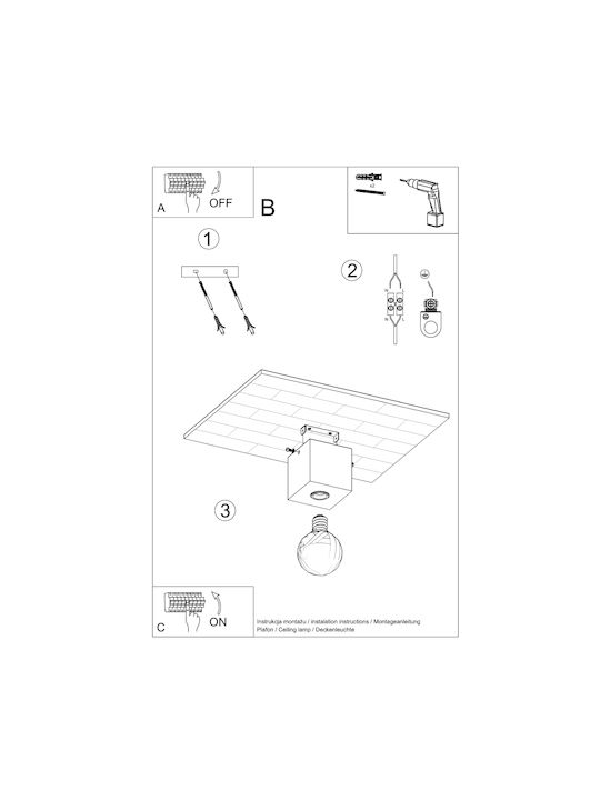 Sollux Ceiling Mount Light 13cm Brown with Socket E27