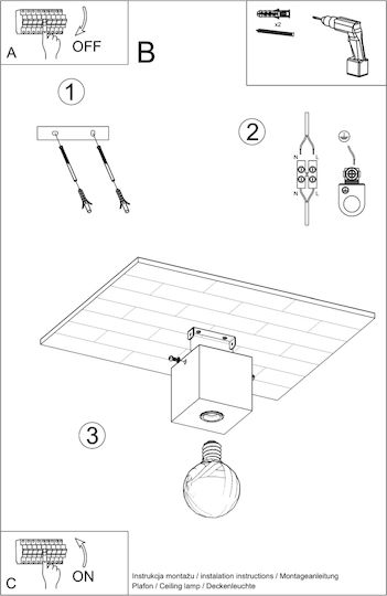 Sollux Deckenleuchte 13cm Braun mit Fassung E27