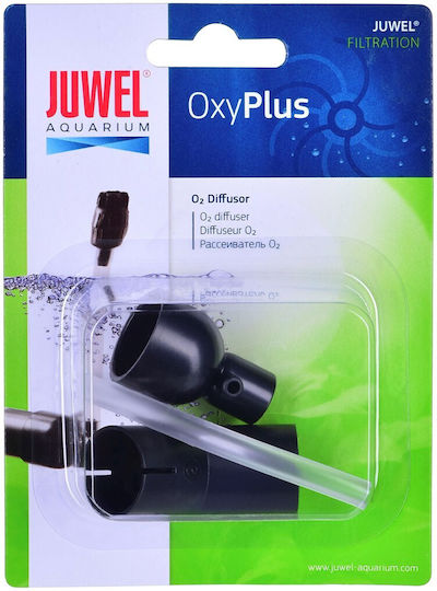 Juwel Ο2 Air Diffuser Venturi System Κυκλοφορητής Ενυδρείου