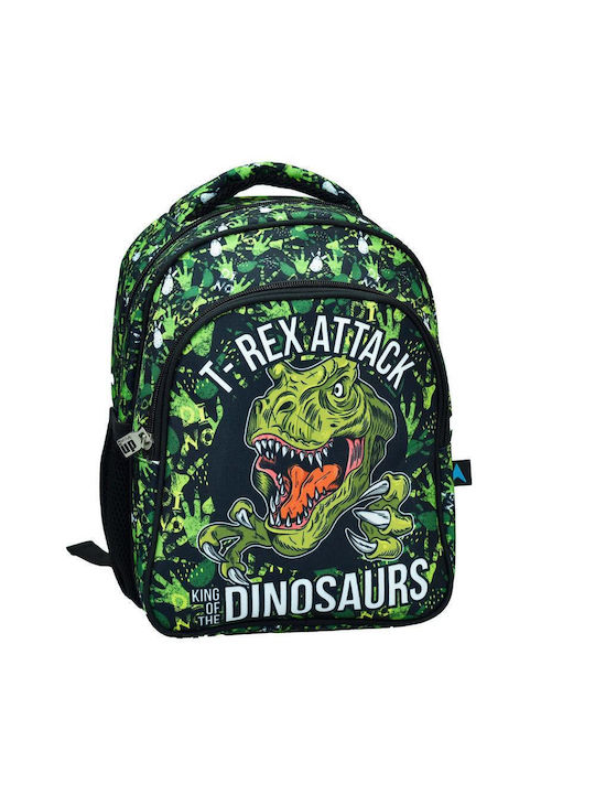Back Me Up School Bag Backpack Kindergarten Green with Water Bottle Holder 12Liters