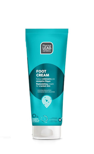 Pharmalead PharmaLead Restoring Cream for Cracked Skin Foot Care Products Restoring Cream 75ml