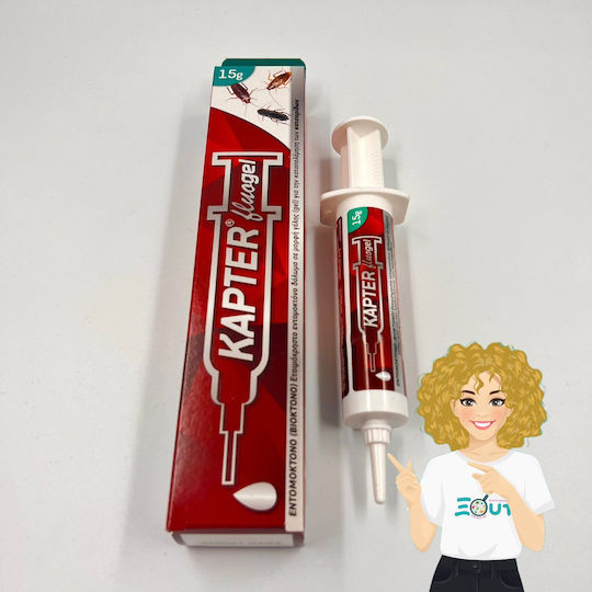 Dominate Plus Kapter Fluo Gel για Κατσαρίδες 15gr Χωρίς Άρωμα