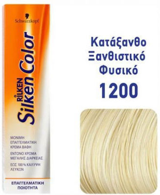 Schwarzkopf Silken Color Vopsea de Păr Blond 1200 Blond Blond Blondă Blondă Înflorire Naturală 60ml