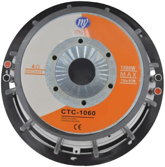 PerVoi Fony Subwoofer Αυτοκινήτου 10" 1500W RMS CTC-1060