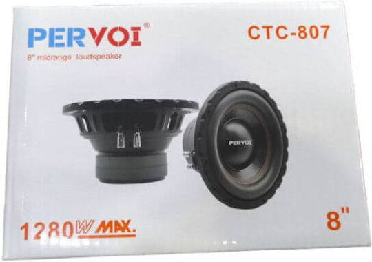 PerVoi Subwoofer Auto 8