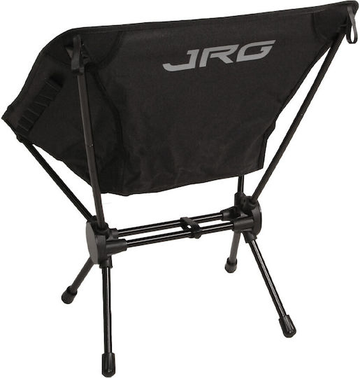 JR Gear Стол Плажен Черна