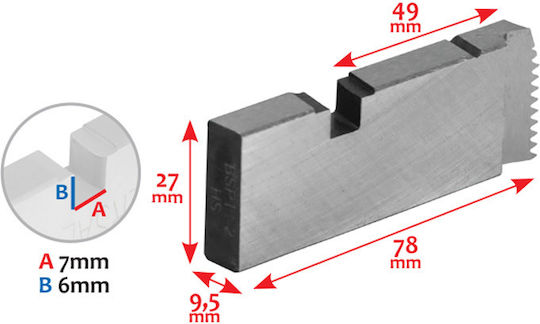 Bulle ΤΤ-50 HSS Tool Supplies Electric Screwdriver Knives