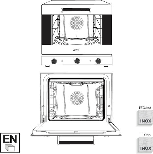 Smeg ALFA 43 XMFDS Ηλεκτρικός Φούρνος ALFA43XMFDS